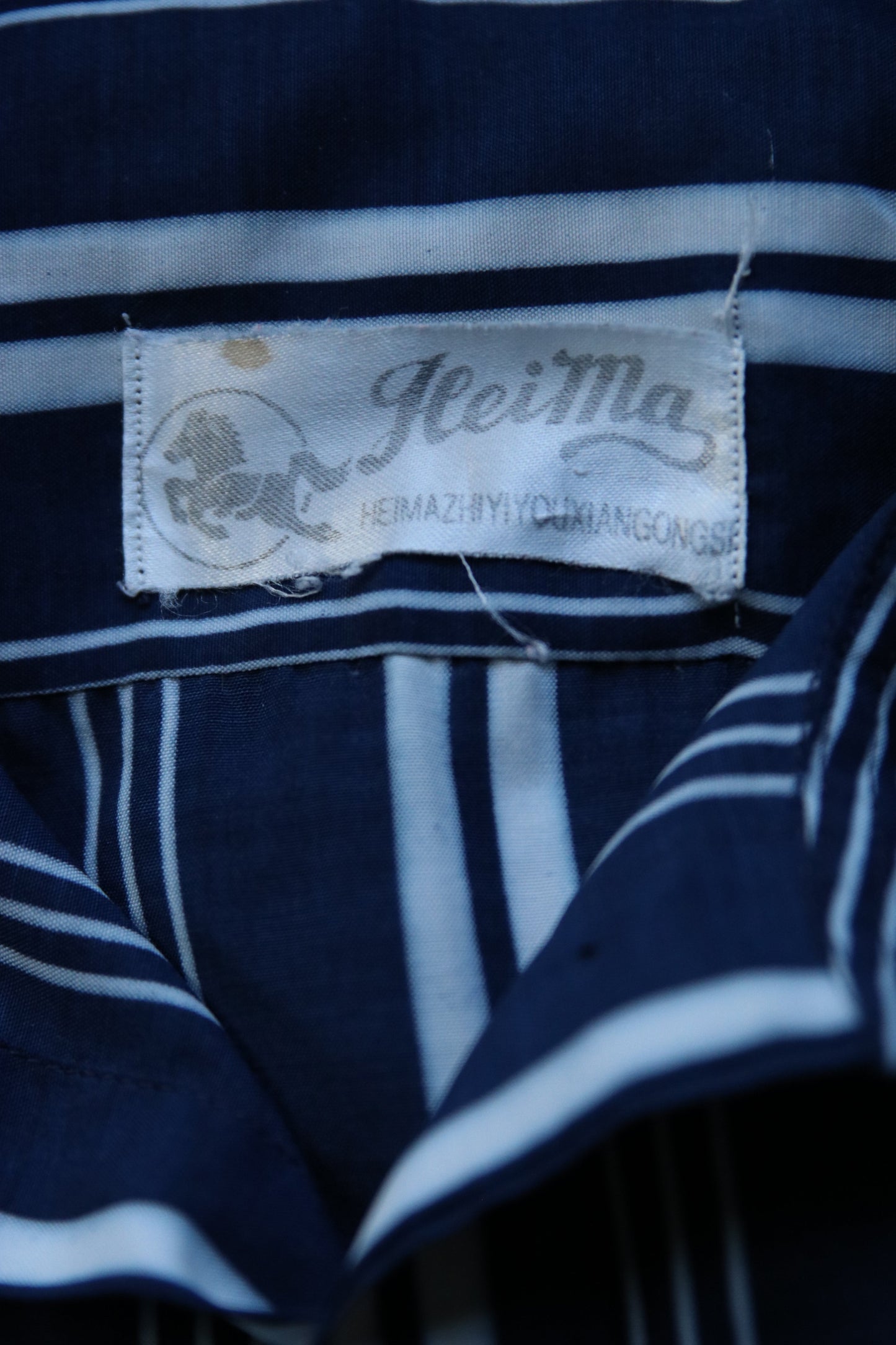 80s blue striped shirt